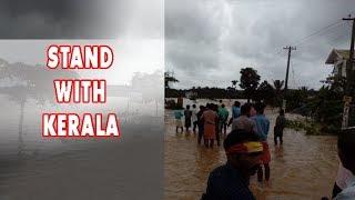 Don't Only Pray ! Stand with KERALA | MasterAmit Talks