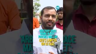 'Arbitrary Grace Marks In NEET-UG 2024': Physics Wallah CEO's Lawyer On SC Case