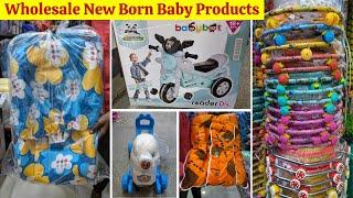 Begum Bazar Wholesale Market | New Born Baby Products | baby walker stroller | Online Shopping