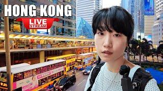 Live Hong Kong walk tour  Beautiful Hong Kong night walk | Hong Kong street walking tour TV