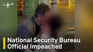 National Security Official Major General Impeached for Sexual Assault ｜TaiwanPlus News