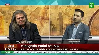 Türkçe'nin Tarihi Gelişimi - Prof. Dr. Mustafa Koç / Muhammet Çaça ile BİLGİ PUSULASI