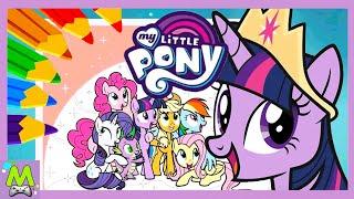 My Little Pony:Раскраска.Яркие Приключения Продолжаются.Все Краски Разблокированы.