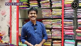 GADWAL PATTU SAREES - SUDHAKAR SILKS