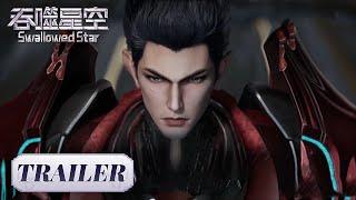 EP151 Trailer Luo Feng took on the Desperate level mission | Swallowed Star