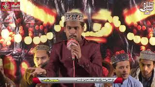 Arsh Ki Aqal Dang Hai || Azam qadri || New Kalam e ala Hazrat 2024 || Daim Sound Lahore