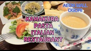 KAMAKURA PASTA ITALIAN RESTAURANT:GG ADVENTURE LOVER’S