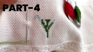 Etamin havlu işleme | Yeni başlayanlar için | cross stitch towel embroidery for beginners | Part-4 |