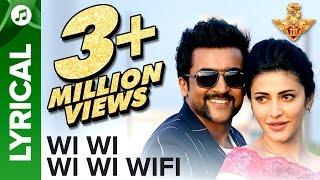 Wi Wi Wi Wi Wifi | Lyrical Video | S3 | Suriya, Anushka Shetty, Shruti Haasan | Karthik