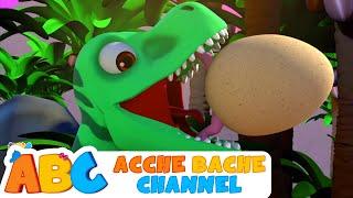 Dinosaur Song | Animal song for kids in Hindi | Acche Bache Channel | ABC Hindi