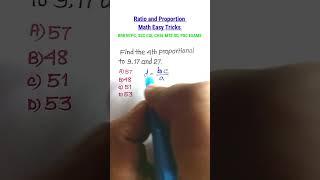 अनुपात और समानुपात | Ratio and Proportion Math Shortcut Tricks SSC CGL GD MTS CRPF RRB PSC ||