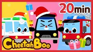 Happy Holiday Party with Police Cars & Dinosaurs| Kids song Compilation | #Cheetahboo