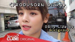 손(SORN) - "PRODUSORN Diary" 001 : Daily life of Girlgroup