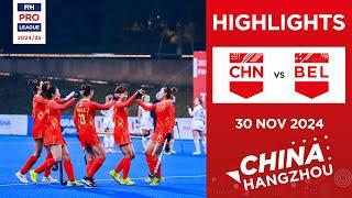 FIH Hockey Pro League 2024-25 Highlights: China vs Belgium (W) | Match 1