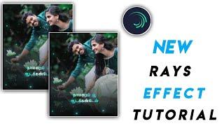 New Ray Effect In Alight Motion Tutorial In Tamil | Ray Text Animation Video Making Alught Motion
