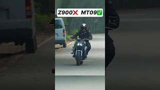 Z900 MT09 #shorts #mt09 #z900 #shortsvideo #shortsfeed