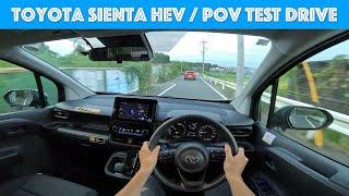 2023 Toyota SIENTA HEV - Test Drive - POV with Binaural Audio