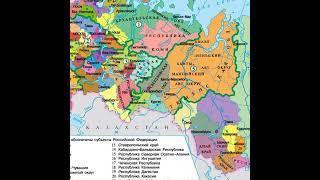 Регионы России.Regions of Russia.#арт#якутия#башкортостан#татарстан#республики #коми#countryhumans