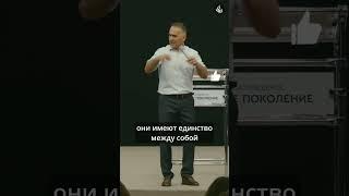 Кого ты берешь в пример?  #новоепоколение #спасение  #дарбинян