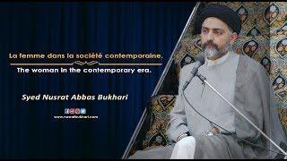 The woman in the contemporary era | Maulana Syed Nusrat Abbas Bukhari
