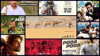 Tamil travel songs | travel alone playlist | travel life playlist