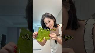 호박잎 지금 빨리 드세요!!!