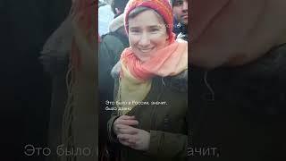 Это было в России, значит было давно