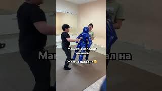 Секция боевых искусств для начинающих в Кызыле, досуг детей, секции для детей #тыва #дети #смешно