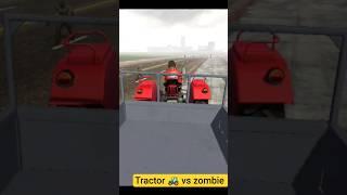 tractor  vs zombie #tractor #tractorvideo #shortvideo
