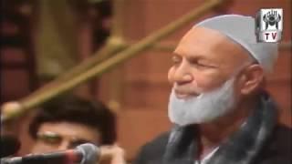 Is Jesus God? Ahmed Deedat v/s Dr. Anis Shorrosh IPCI 02/03