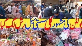 **MOST FAMOUS**Bolton Saddar Bazar SaleLow Price Kitchen Items, Hair Accessories and much more