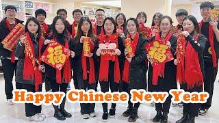 HAPPY CHINESE NEW YEAR