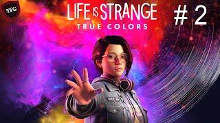 Life is Strange True Colors #2: Гейб...