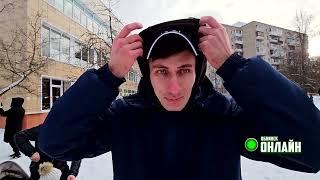 16.12.2024.  Русские во дворе