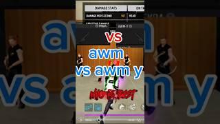 AWM VS AWM-Y who is kung | what is difference #freefire #shorts #awmking #shortsviral
