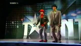super dance