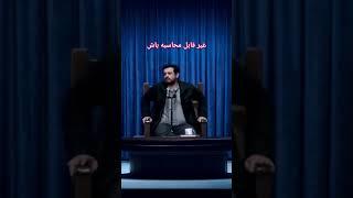 غیر قابل محاسبه باش