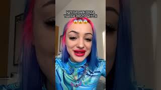 #haveitoldyoulatelythatiloveyou #emoji #trolledit #funny #memes #colonelkkjϟ #cat #roblox #подпишись