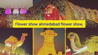 The 2025 Flower Show: A Garden of Dreams Flower show Ahmedabad2025 |Garden in Flower Park