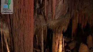 Kartchner Caverns State Park, Arizona