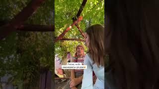 Лідуня і Бабуня. Продовження