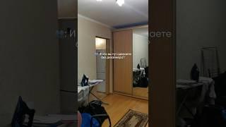 ДО хоумстейджинга — квартира сдавалась за 30.000₽. ПОСЛЕ — за 5 дней нашли арендатора за 70.000₽