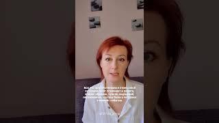 Как возникает заболевание в теле.