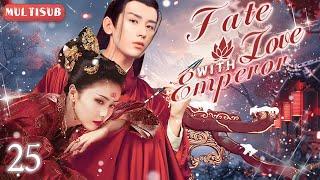 Legend of ZangHai▶EP25Cinderella made a living by selling her body, eventually married the prince