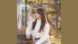 With You - BIN(빈)