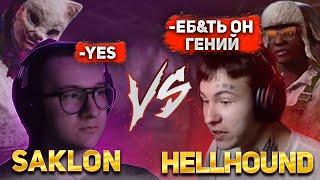 HELLHOUND vs Мейн Охотница в Dead by Daylight. Лютая заруба на 3к