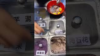 大学门口的糖水铺~小料巨多!加上椰奶太绝了 在炎炎夏日来上一碗简直不要太满足~ #街边网红小吃  #路边摊  #糖水 #chinastreetfood #streetfood #chinafood 