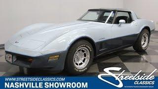 1982 Chevrolet Corvette for sale | 1012-NSH