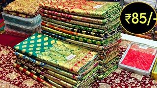 सूरत कि सस्ती बनारसी साड़िया ₹85 में साड़ी /गोदाम खुला जल्दी करो /Sarees online shopping Low price