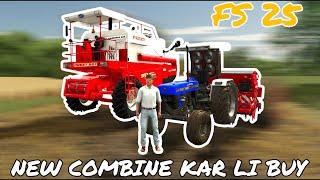 farming simulator 25 a gye new combine harvester or tractor ab ayega mza